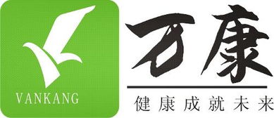 上海万康餐饮管理 专业餐饮管理服务与行业解决方案